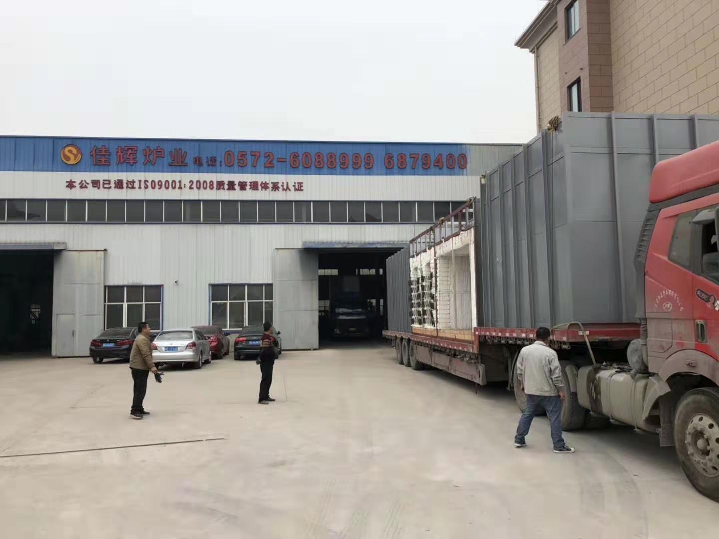 搪瓷烧结炉生产线发货! 搪瓷烧结炉生产线发货!