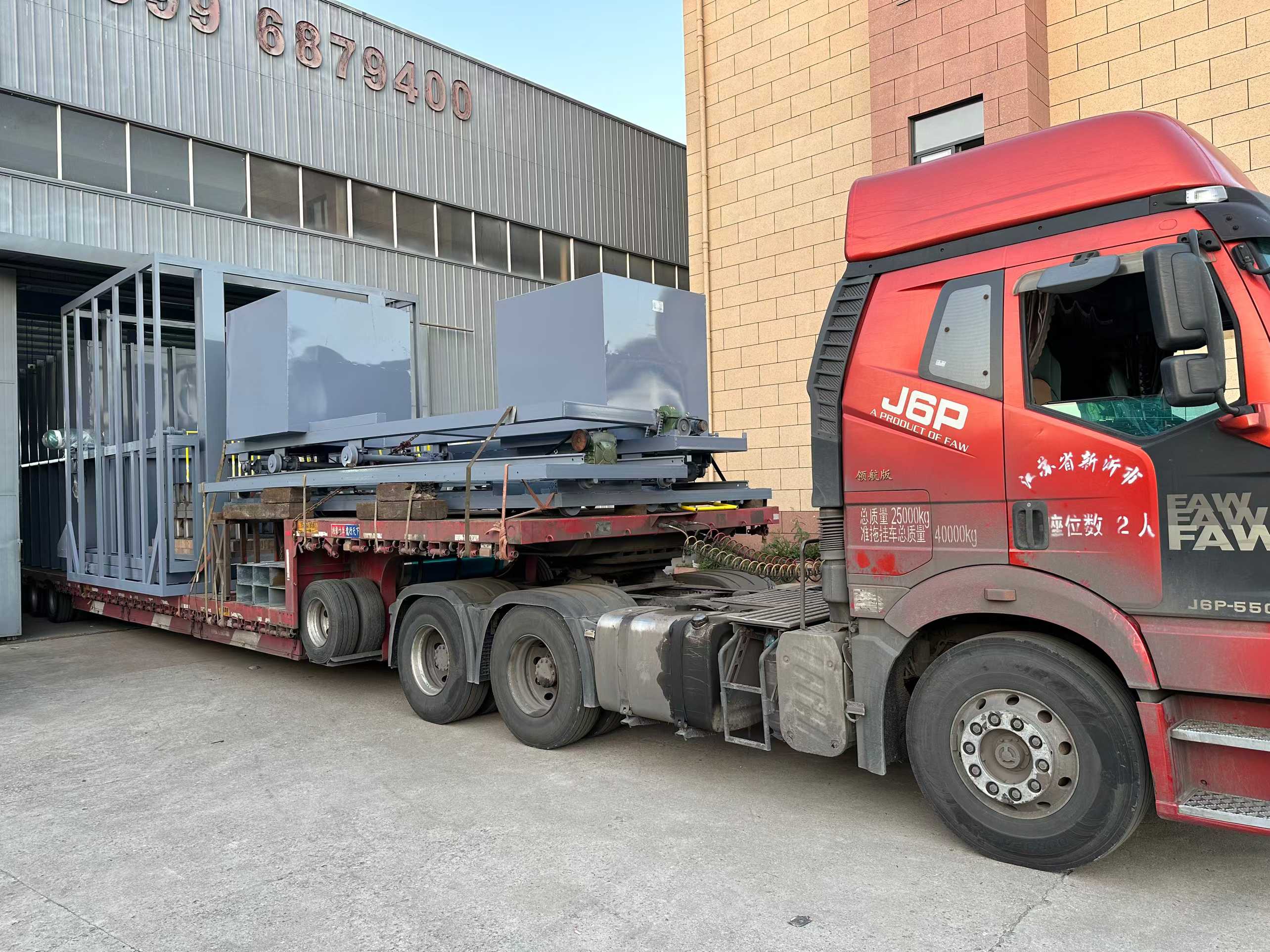 1763121397984937.jpg 1763121397984937.jpg