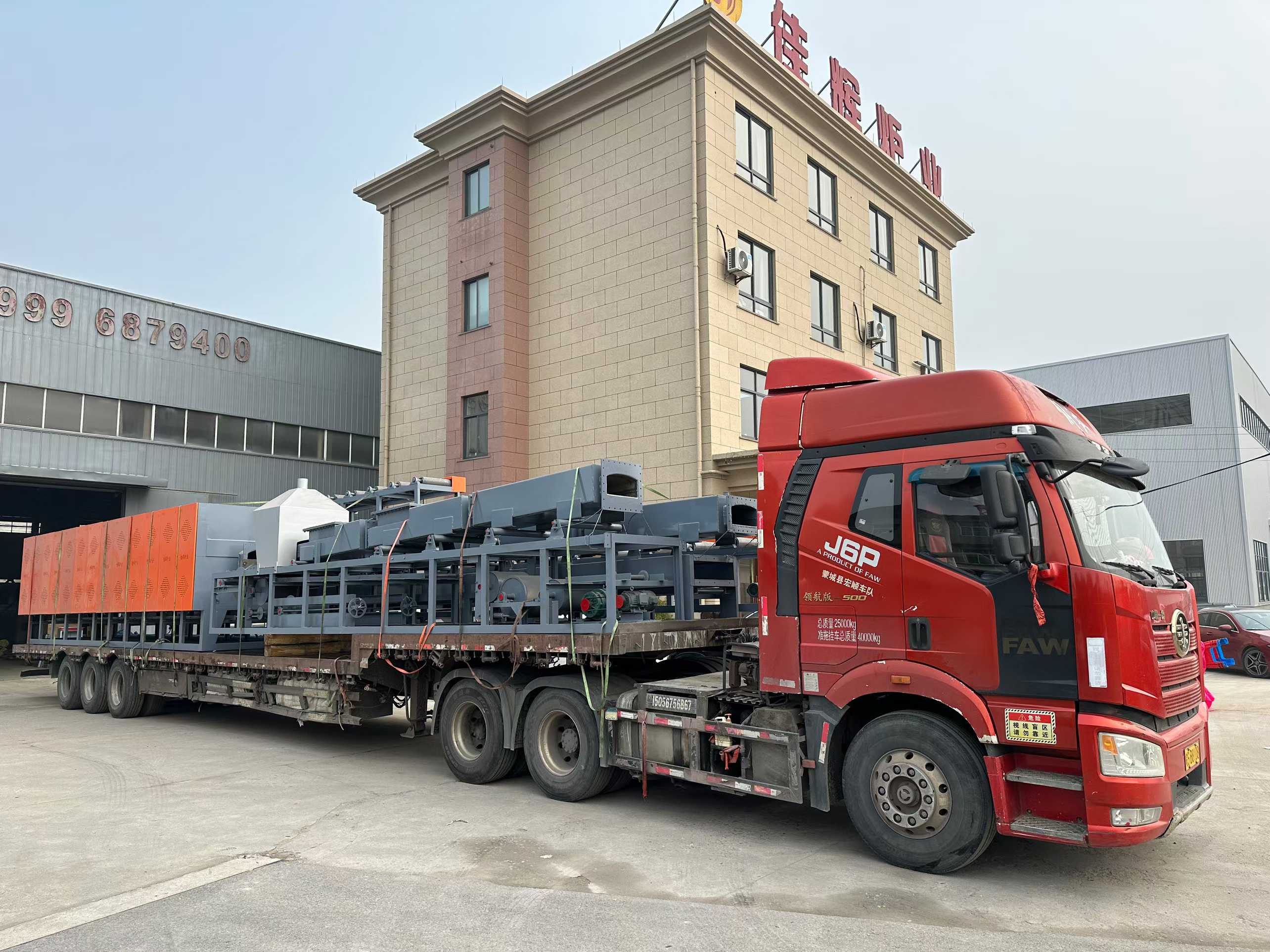 不锈钢光亮退火炉发货 不锈钢光亮退火炉发货