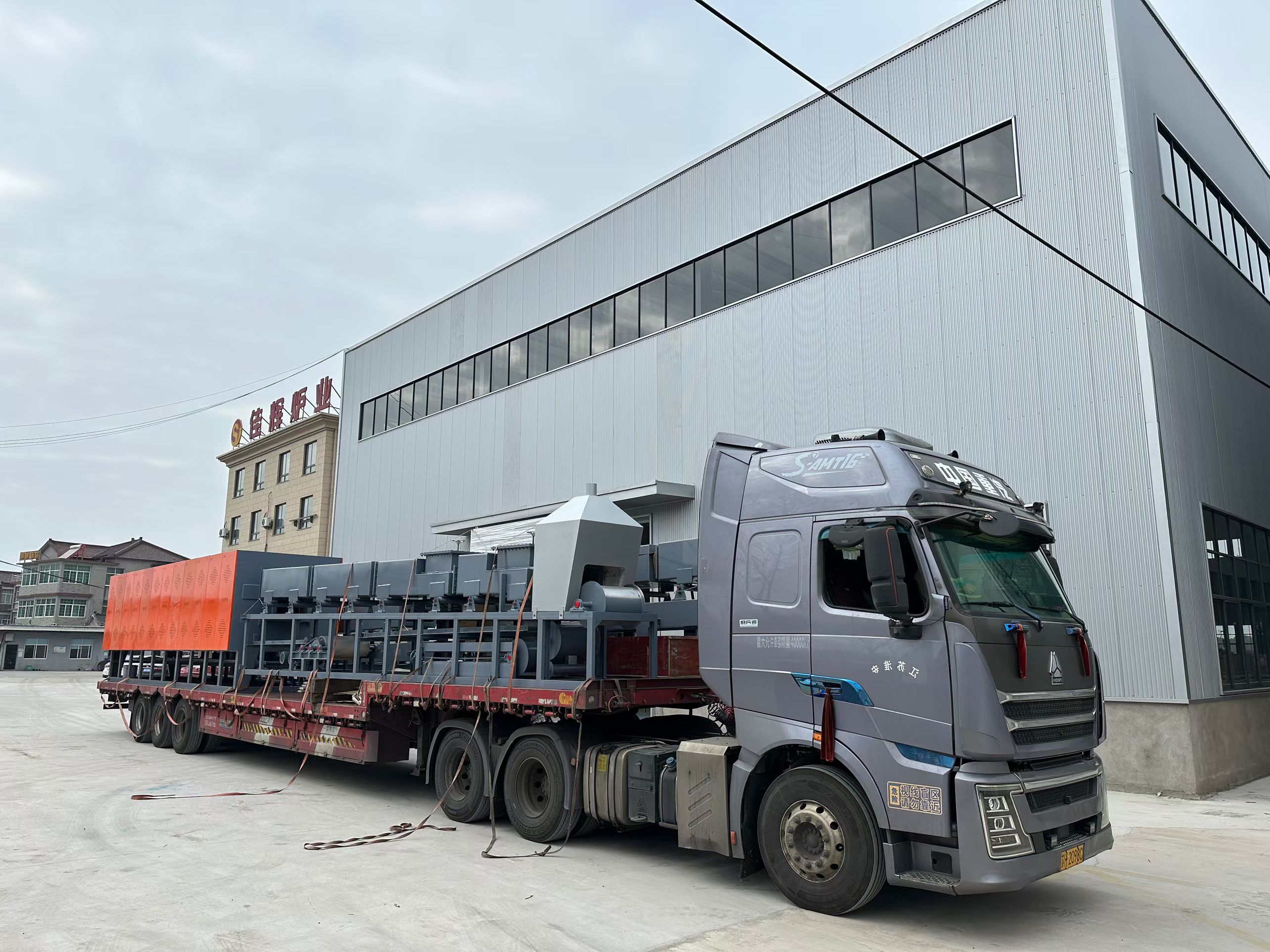 不锈钢光亮退火炉 不锈钢光亮退火炉