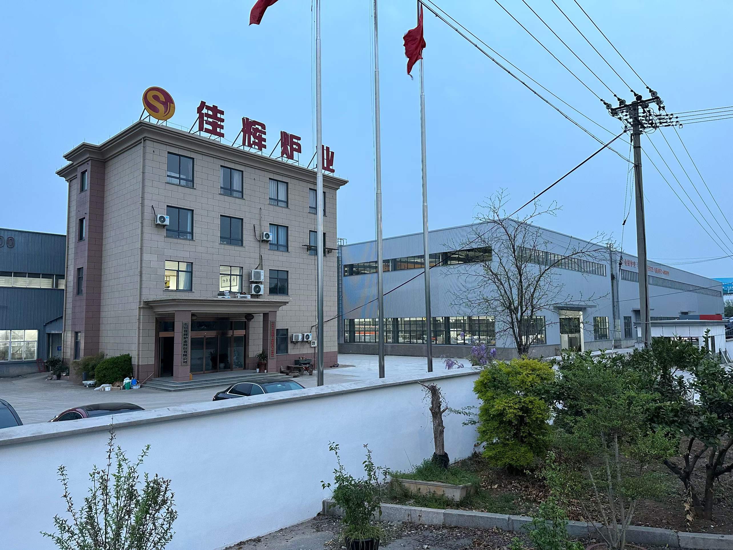 不锈钢光亮退火炉厂家